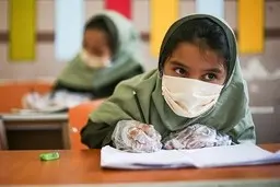 چگونه از انتقال کرونا در مدارس جلوگیری کنیم؟ 