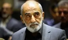 واکنش روزنامه هم میهن به یک مطلب حسین شریعتمداری: شما سالهاست که دمرو آب می خوری