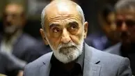 واکنش روزنامه هم میهن به یک مطلب حسین شریعتمداری: شما سالهاست که دمرو آب می خوری