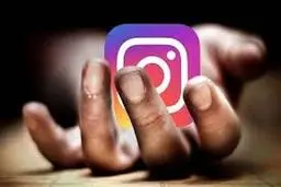  گوشی تلفن همراه   |    کلاهبردار اینستاگرامی دستگیر شد