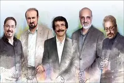 خواننده‌های دهه ۷۰ که خوش درخشیدید، دقیقا کجایید؟ 
