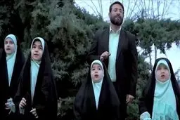 زوایای پنهان از سرود «سلام‌ فرمانده» 