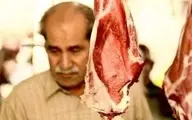
گزارشی از تغییر مصرف گوشت در خانوارهای ایرانی  |   ایرانی ها فقط در ۱۰ روز اول هر ماه گوشت می خرند
