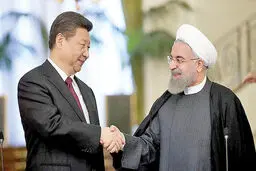 هراس غرب از توافق ایران وچین