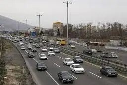 
 تردد خودروها در مسیرهای استان تهران بیش از ۵۰ درصد کاهش یافت.
