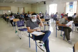 کنکور ۱۴۰۰ و ۱۴۰۱  | تغییرات اساسی و مهم  در برگزاری کنکور اعمال میشود