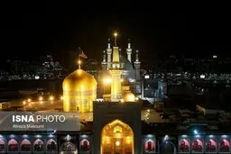 آستان قدس: بازگشایی حرم رضوی از پنجم فروردین‌ماه صحت ندارد