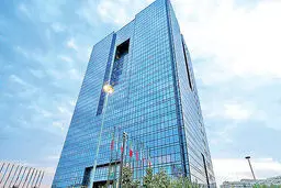 مهار نقدینگی