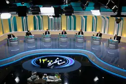 حرف های نامزدهای انتخابات در جمع بندی مناظره چهارم