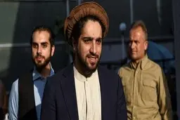 احمد مسعود: نظامی که تنها نماینده یک بخش از جامعه افغانستان باشد، شکست خواهد خورد | طالبان پس از به قدرت رسیدن، حقوق زنان را نادیده گرفته