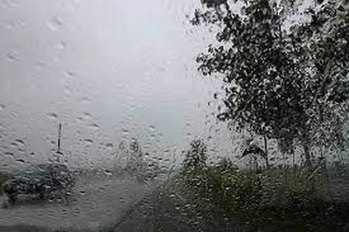 هشدار فوری هواشناسی به مسافران نوروزی | سامانه بارشی فردا وارد کشور می‌شود | این استانها جدی بگیرند 