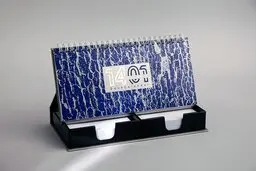 سه مناسبت جدید به تقویم رسمی کشور افزوده شد