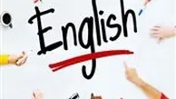  آموزش زبان انگلیسی | معلمانی که فروشنده شدند