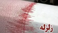 زلزله ۲.۹ریشتری تهران را لرزاند