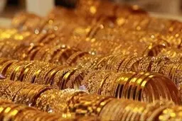 طلای بدون کد شناسایی، خریداری نکنید