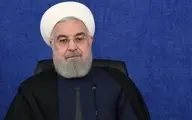  آینده حسن روحانی پس از اتمام ریاست جمهوری‌؟