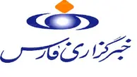 شبکه خبرگزاری فارس هک شد | حمله هکری به خبرگزاری فارس