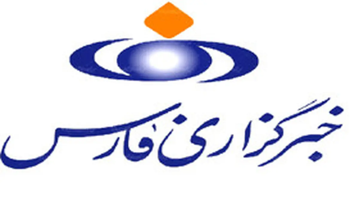شبکه خبرگزاری فارس هک شد | حمله هکری به خبرگزاری فارس