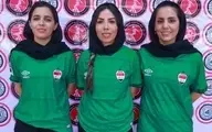 تصاویر جنجالی اردوی تیم فوتسال زنان عراق در کمپ تیم ملی ایران!