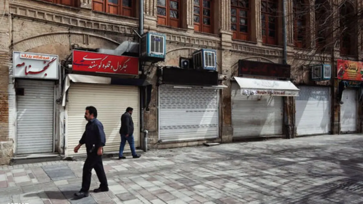 مرکز پژوهش‌های مجلس: بین ۲.۸ تا ۶.۴ میلیون نفر از شاغلین فعلی به خاطر کرونا بیکار می شوند 
