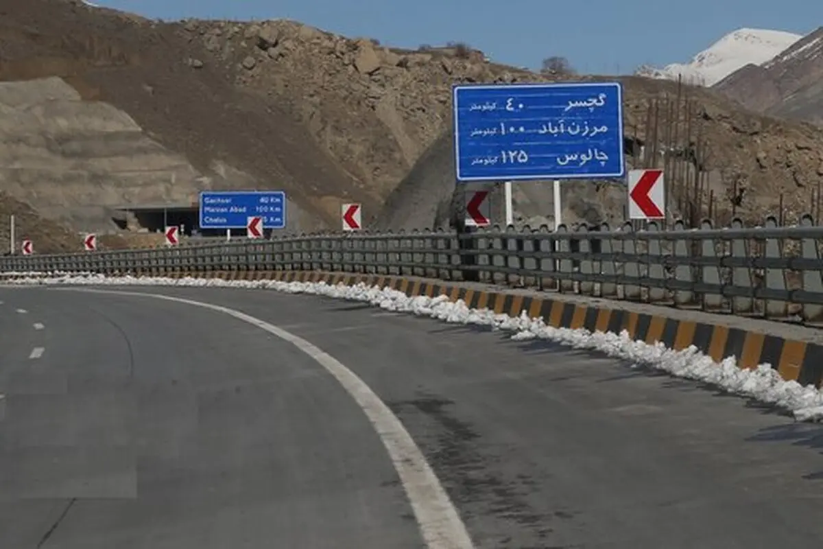 آزادراه تهران–شمال شب‌ها مسدود است