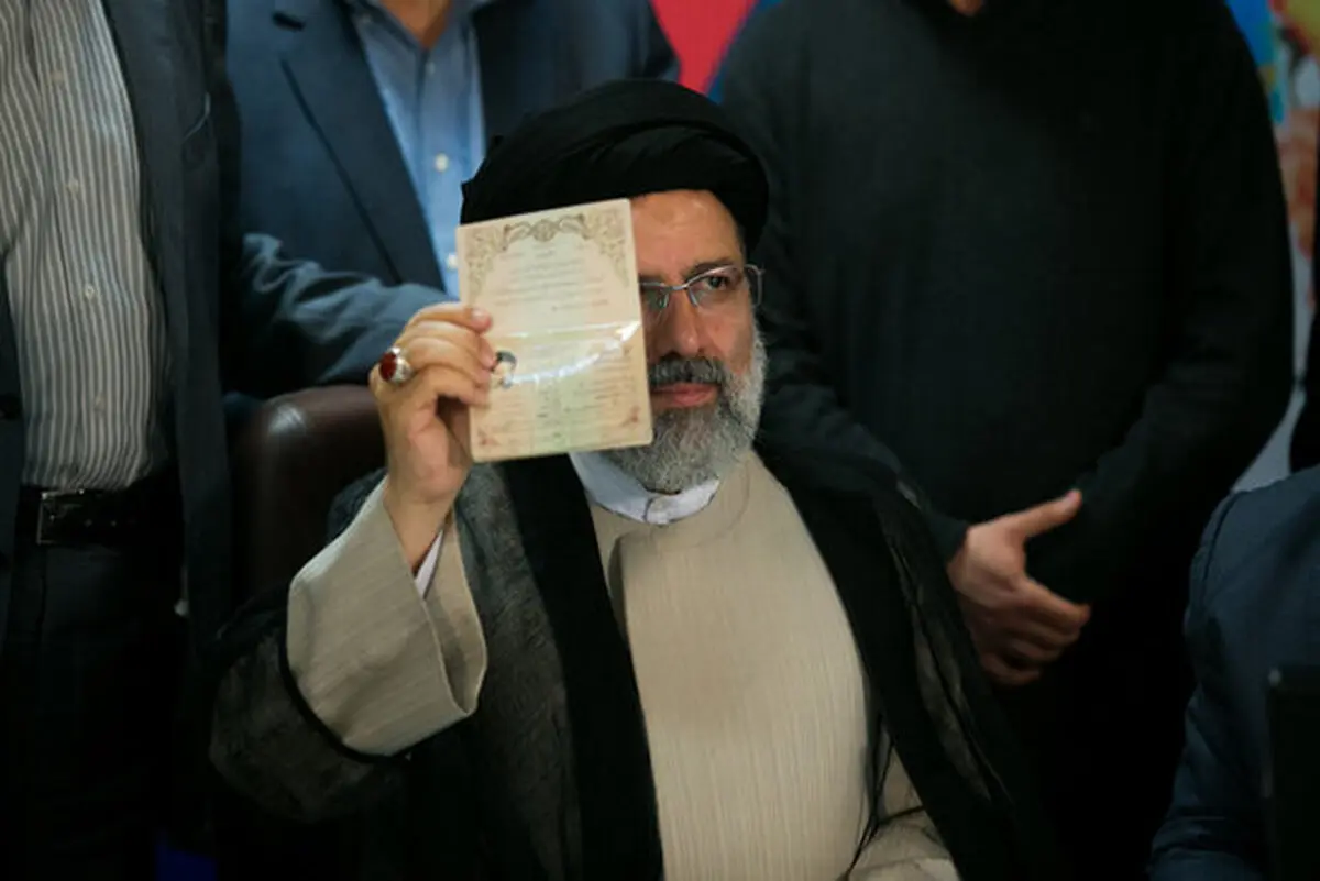 سید ابراهیم رییسی در انتخابات ریاست جمهوری ثبت نام کرد