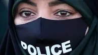 تمرینات عجیب رزمی زنان پلیس ایران | زنان یگان ویژه را بشناسید+ویدئو 