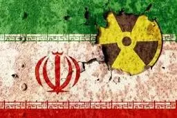 چین: از عدم تصویب قطعنامه متاسفیم | واکنش چین به رد پیشنهاد تعویق مکانیسم ماشه