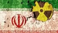 بیانه جدید اروپا به نقض برجام | مکانیسم ماشه کلید خورد
