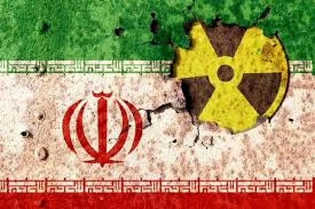 بیانه جدید اروپا به نقض برجام | مکانیسم ماشه کلید خورد