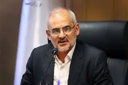 ترمیم رتبه بندی معلمان