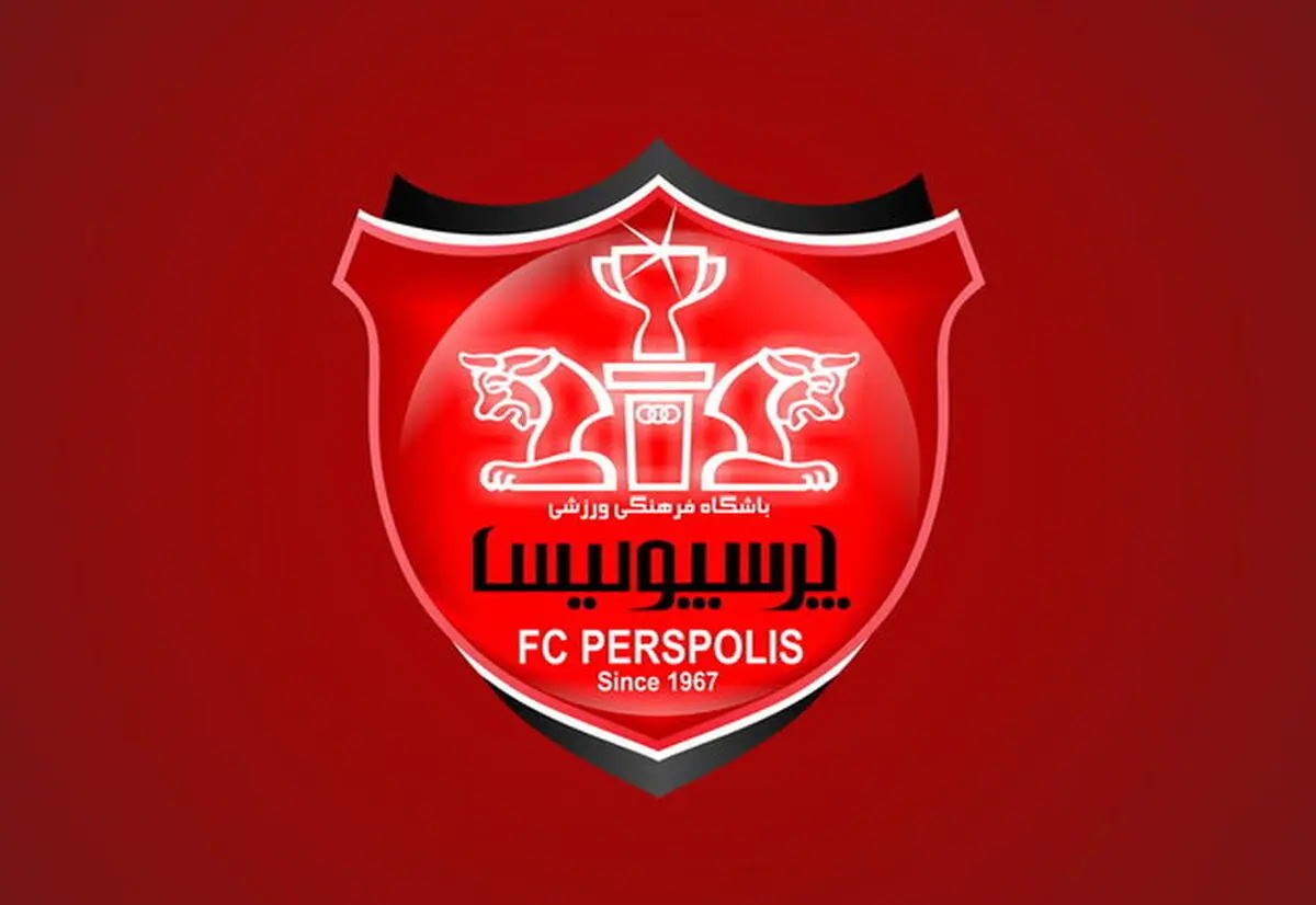 اقدام عجیب مدیران پرسپولیس‌| چرا سرخ‌ها ذی‌حساب ندارند؟
