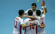 تصاویری از دیدار تیم ملی فوتسال ایران مقابل آمریکا