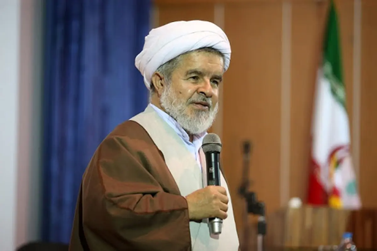 خداحافظ، رفیق!