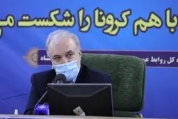 وزیر بهداشت  |   تمام "داروهای کرونا" تحت پوشش بیمه قرار گرفت