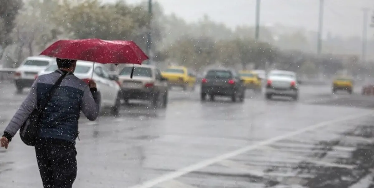 آخرین وضعیت هوای کشور تا پایان هفته | بارش شدید و سیلاب در راه است | هشدار به مسافران شهرهای شمالی و 10 استان 