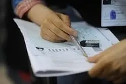 نتایج آزمون دکتری در مرحله مصاحبه داوطلبان اعلام شد