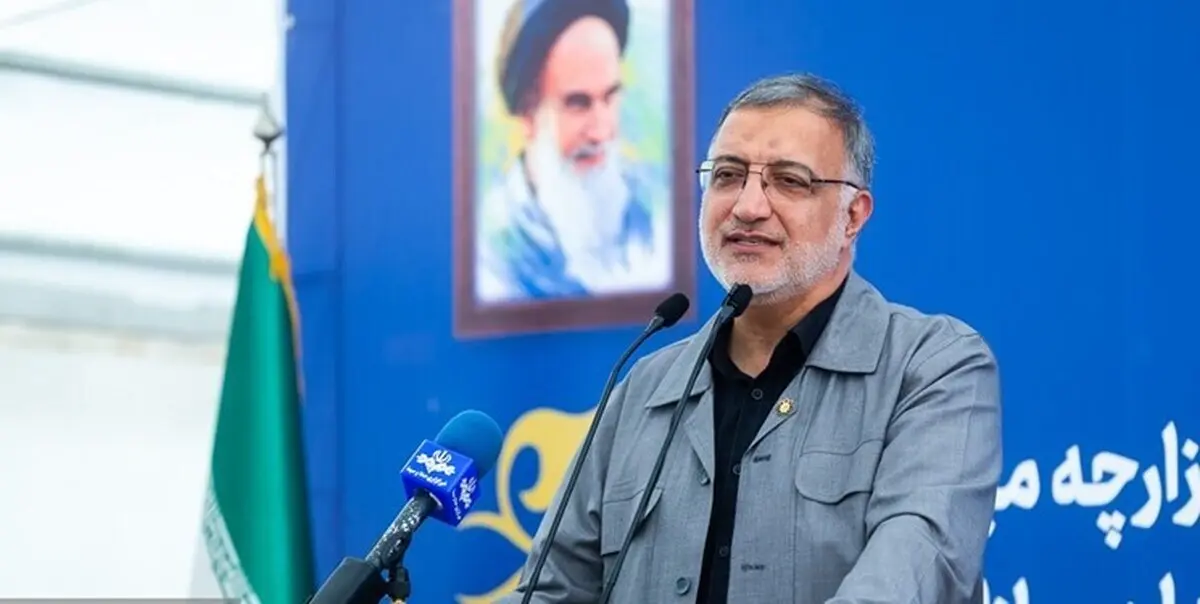 وعده علیرضا زاکانی: مردم تهران کالا با قیمت مصوب دریافت می‌کنند