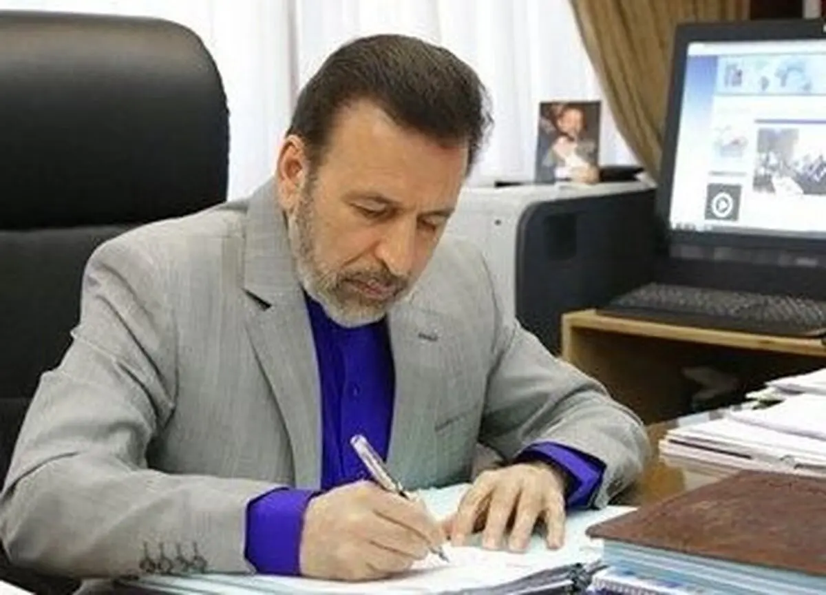   واعظی | پیام تسلیت واعظی به معاون دبیرکل اتحادیه بین‌المجالس اسلامی 
