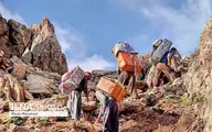 مرگ کولبر ۳۱ ساله بعد از سقوط از ارتفاعات تته