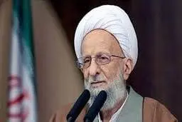 آیت‎الله مصباح یزدی دار فانی را وداع گفت