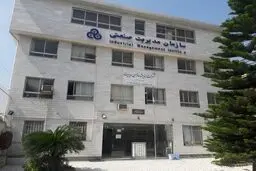 یکه‌تازی «خصولتی»ها در رتبه‌بندی ۵۰۰ شرکت
