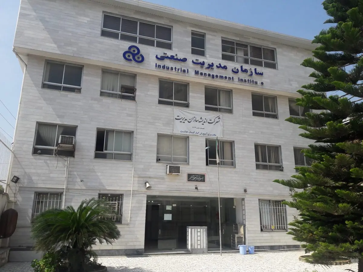 یکه‌تازی «خصولتی»ها در رتبه‌بندی ۵۰۰ شرکت
