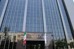 اعضای اصلی و علی‌البدل هیئت‌رئیسه صندوق بازنشستگی صنعت نفت منصوب شدند