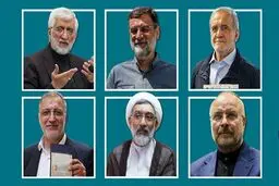 لحظه ورود نامزدهای انتخابات ریاست جمهوری +ویدئو