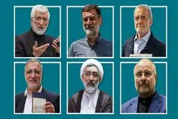 لحظه ورود نامزدهای انتخابات ریاست جمهوری +ویدئو