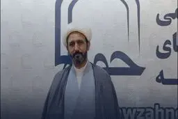 روحانی کارشناس اعتیاد | مصرف قهوه باعث مرگ می شود