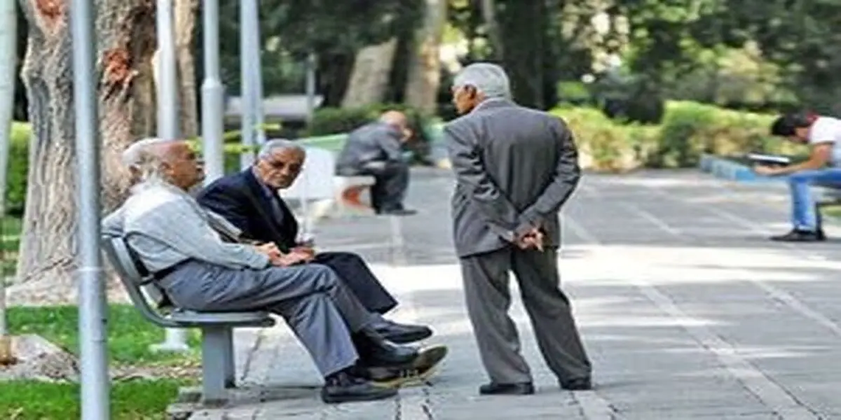 شوک 1401 به بازنشستگان | وام بازنشستگان عقب افتاده ؟
