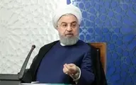 روحانی: برای قانونمند شدن فعالیت رمز ارزها چاره اندیشی شود