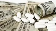امسال قیمت دارو افزایش می‌یابد؟